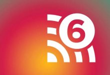 Wi-Fi - 6将升级您的主力无线网络